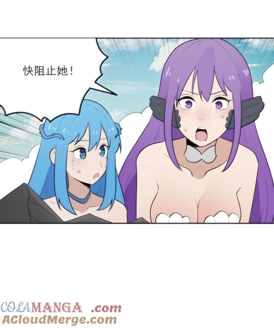 357 镜面大战0