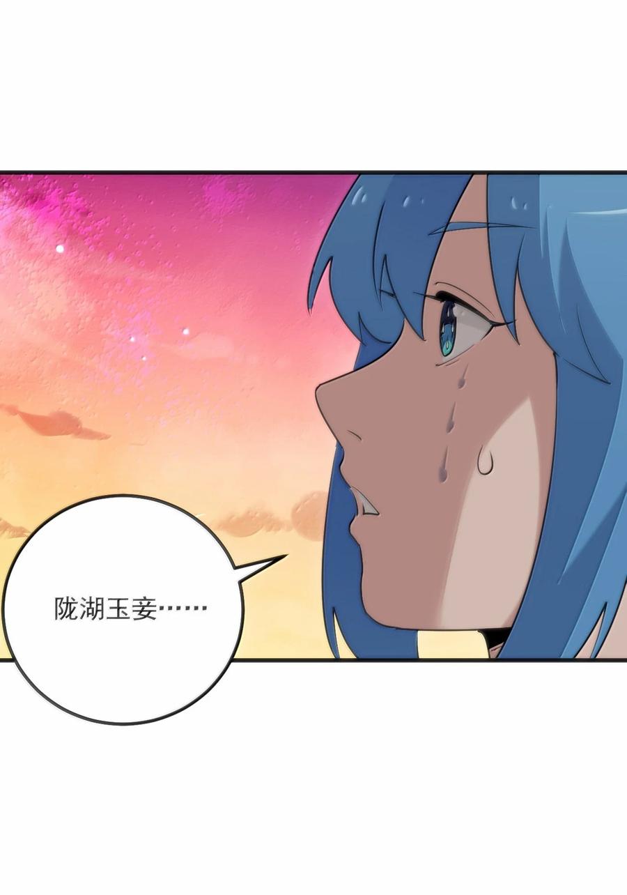 381 黑汐古城0