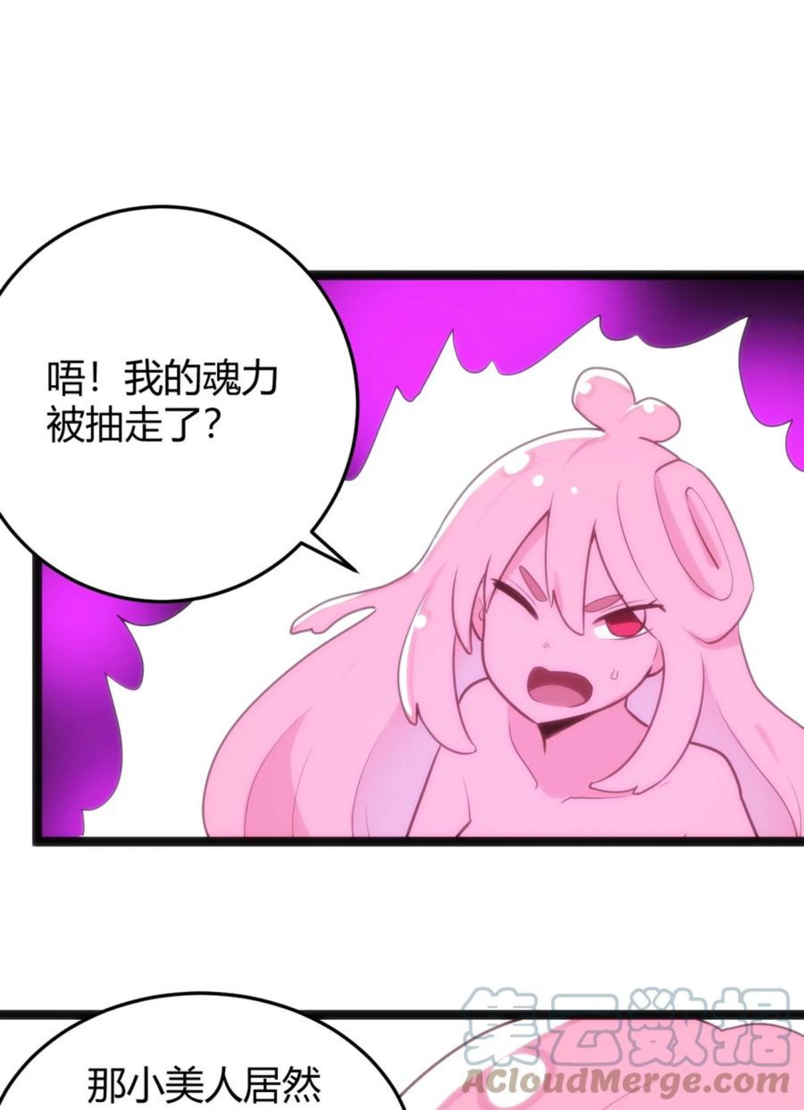 129 两边战斗4