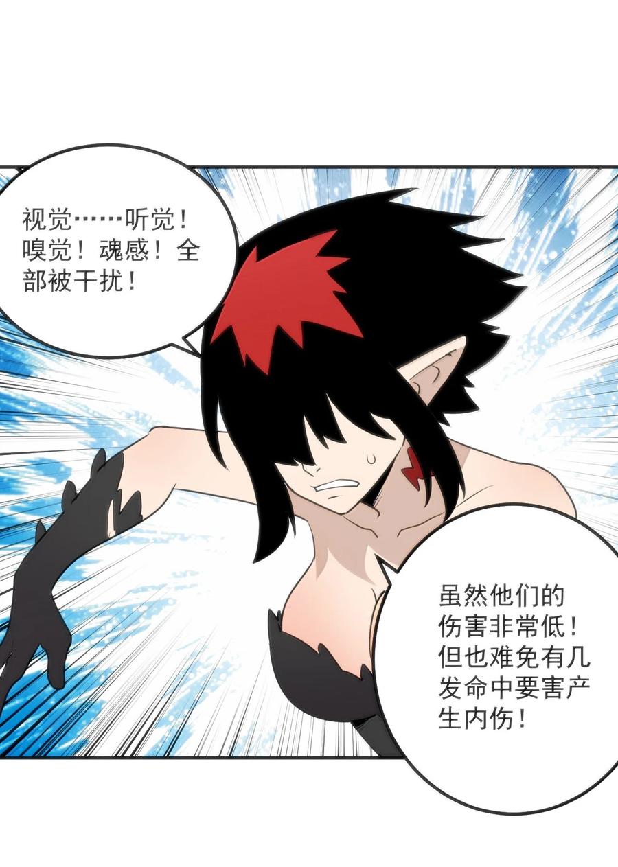 353 大海无量！1