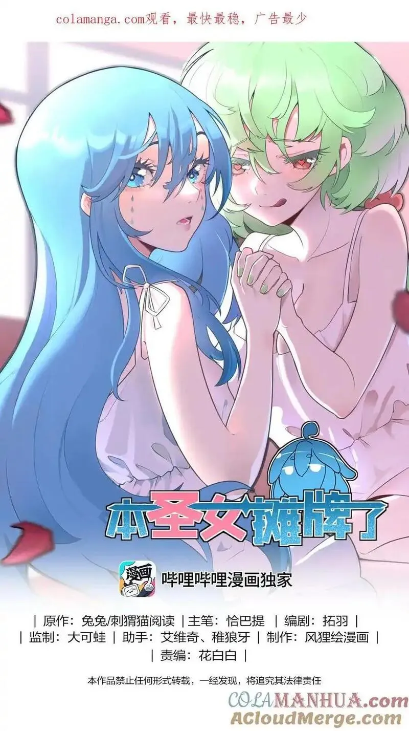 298 渴望0