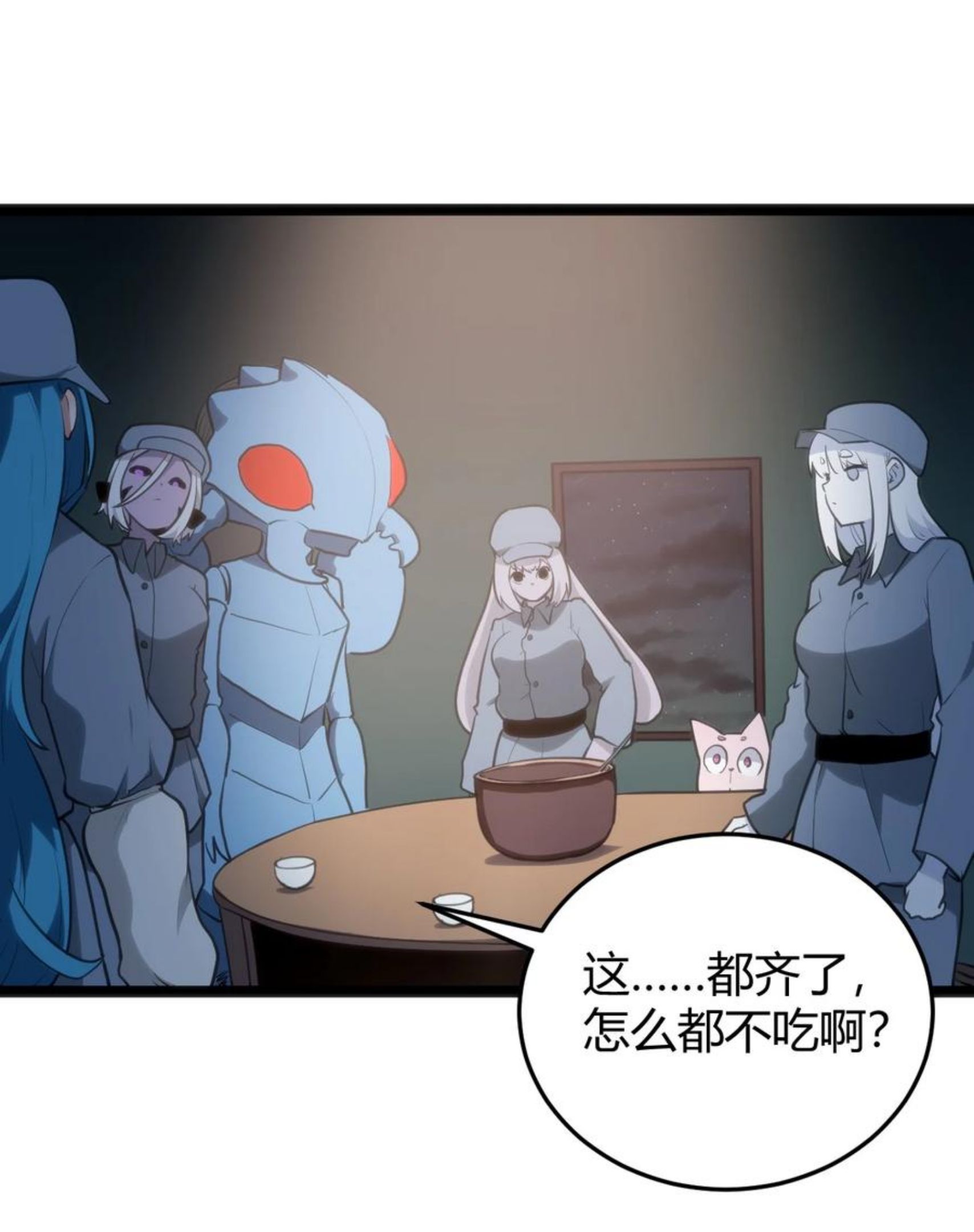 114 喜闻乐见地中毒了？2