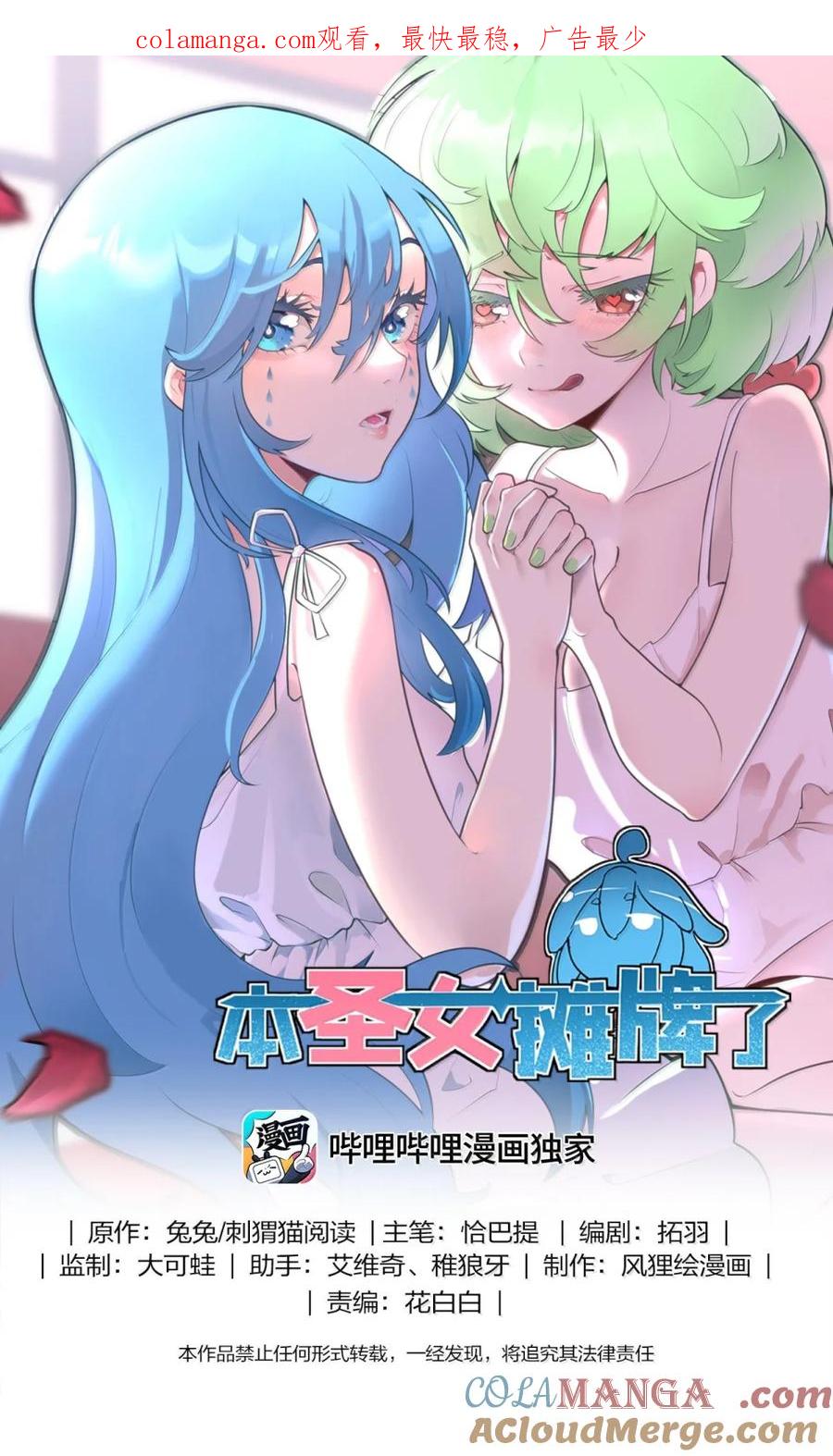 405 赤手空拳五五开0