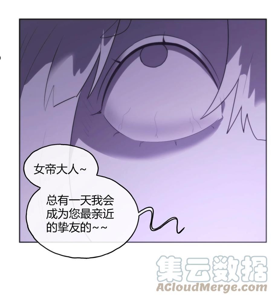 183 水元素夺回战1