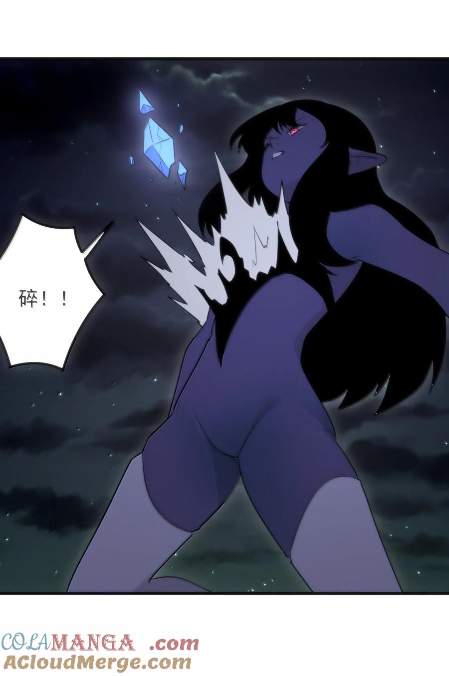 394 血祭大法4