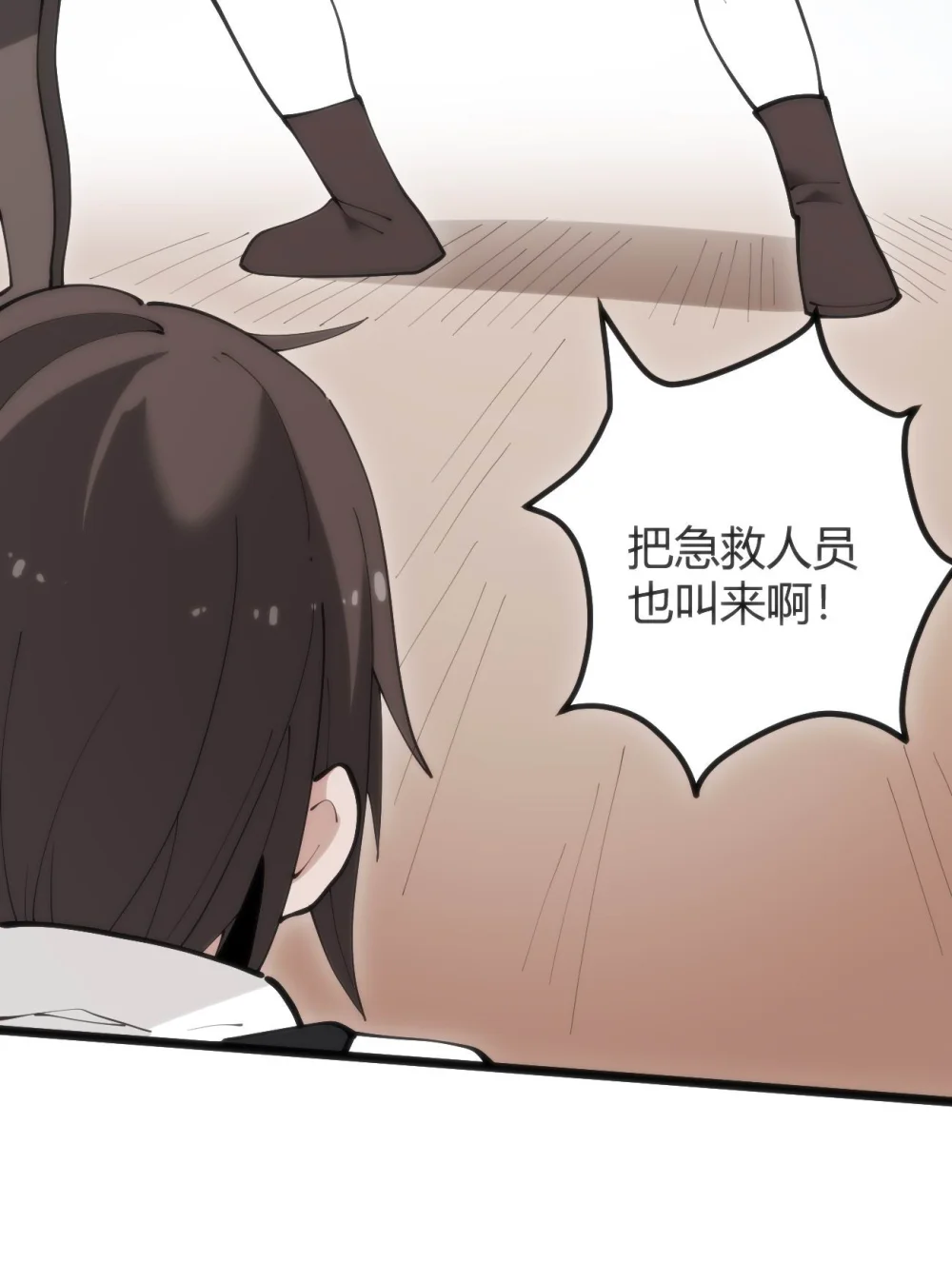 316 生命女皇0