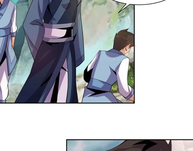 吞下一个修仙世界4漫画,第32话 空间裂缝4图