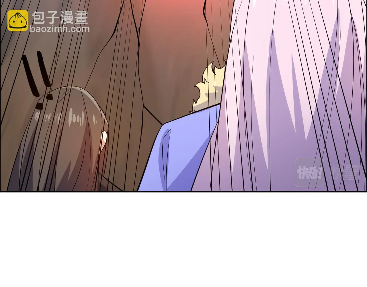 吞下一个修仙世界漫画,第144话内外齐攻3图
