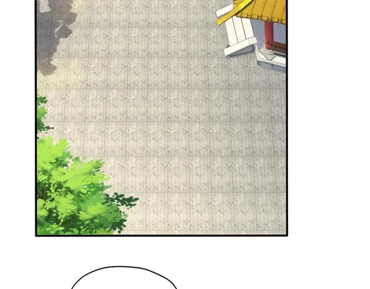 吞下一个修仙世界4漫画,第69话 疯狂竞价4图