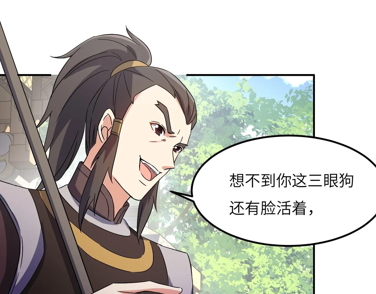 第134话 墨府激战1
