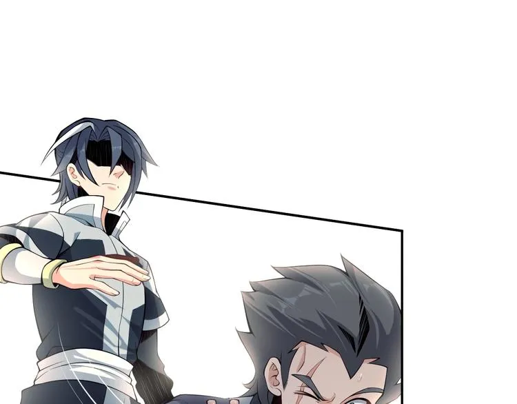 吞下一个修仙世界女主是谁漫画,第4话 天帝赌约5图