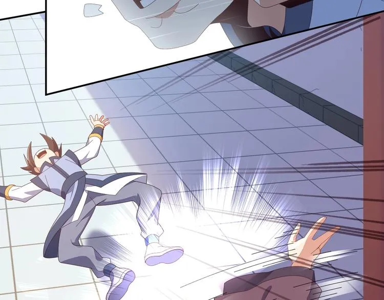 吞下一个修仙世界漫画,第43话 你到底是什么人！4图