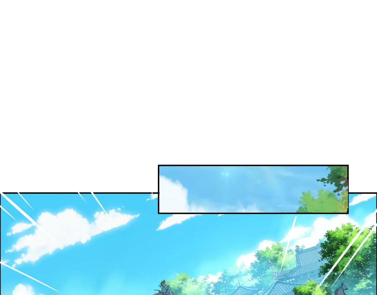吞下一个修仙世界女主是谁漫画,第113话 万兽战阵3图