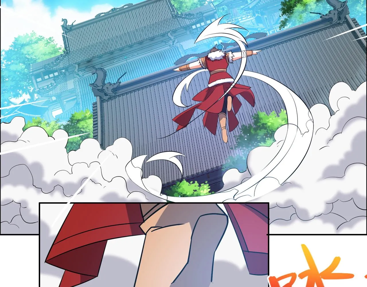 吞下一个修仙世界女主是谁漫画,第113话 万兽战阵4图
