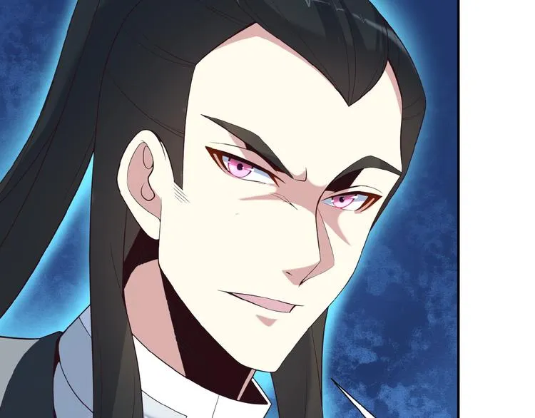 吞下一个修仙世界漫画,第9话 炼丹大神2图