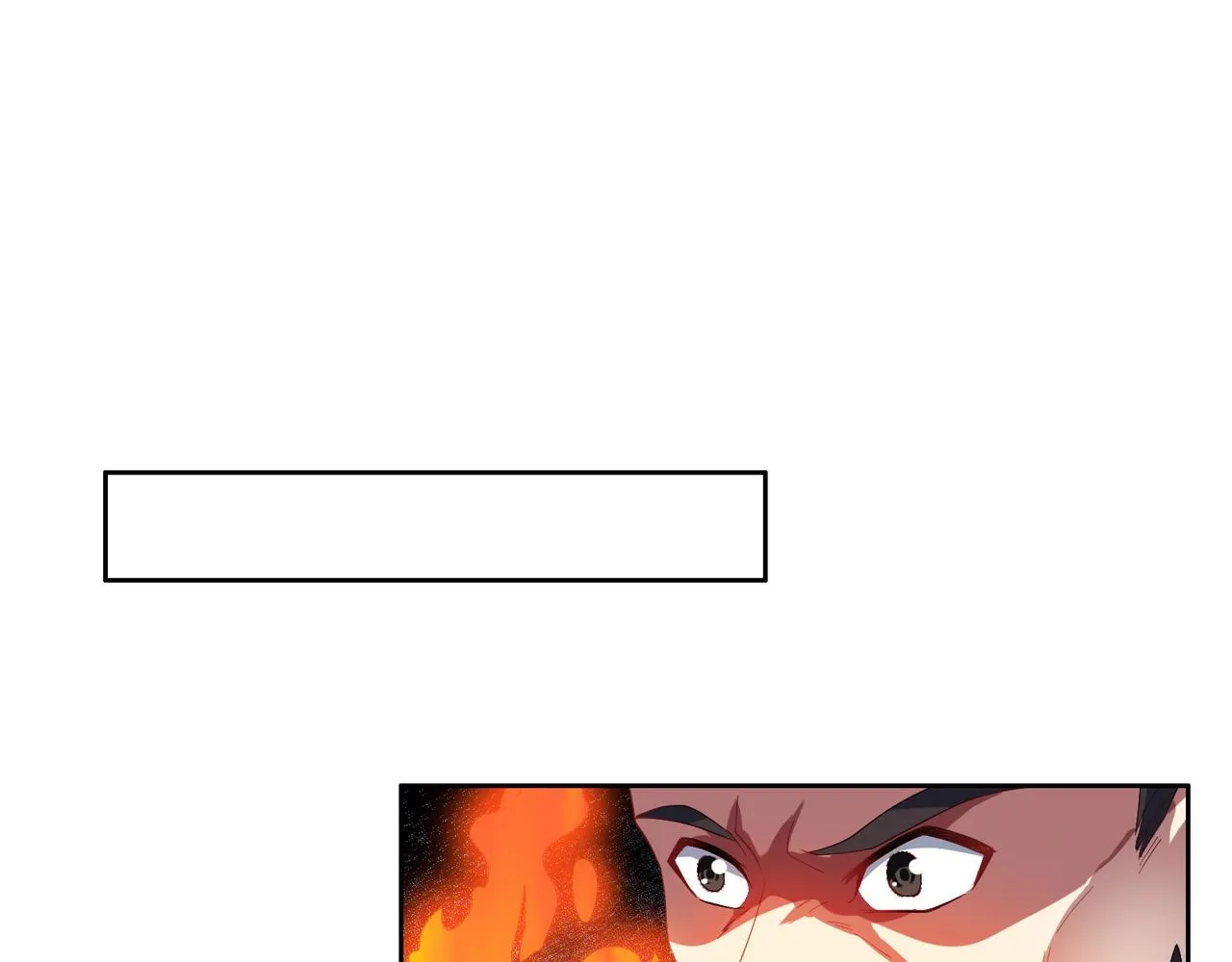 吞下一个修仙世界女主是谁漫画,第115话 墨府惊变3图