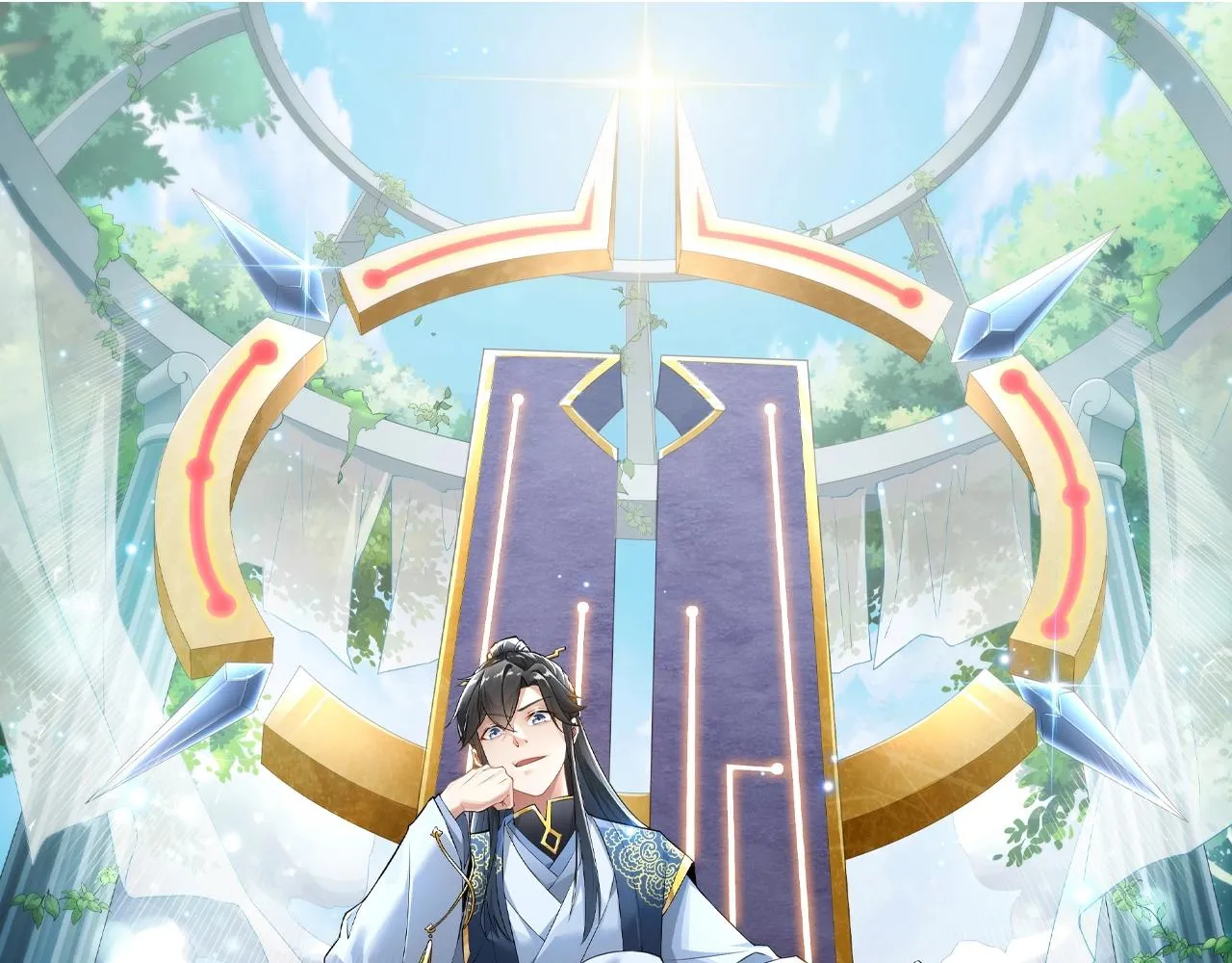 第11话 监察院0