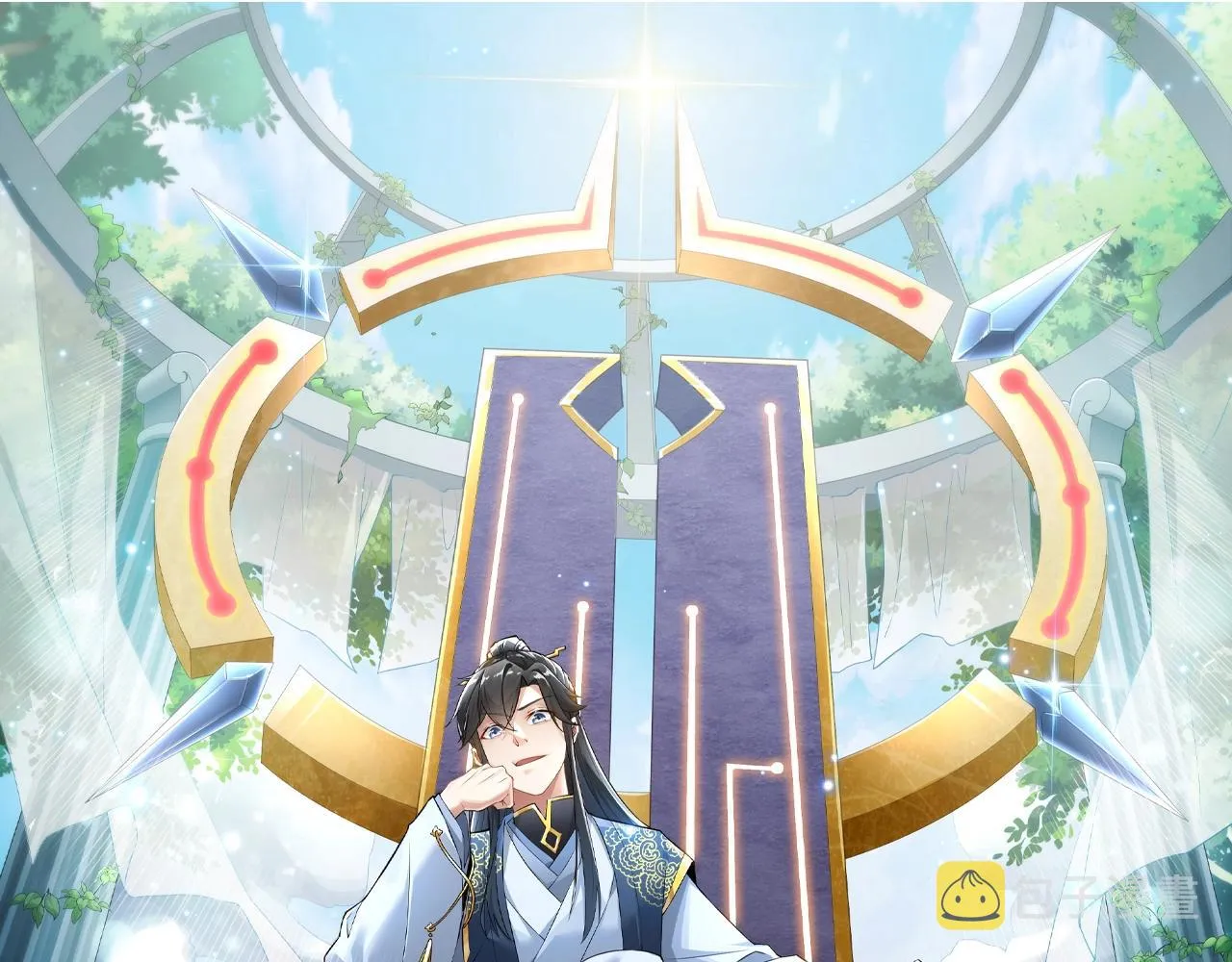 第5话 姬明月的计划0