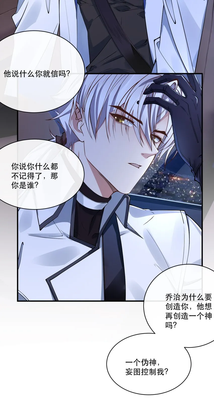 022 初代先驱3