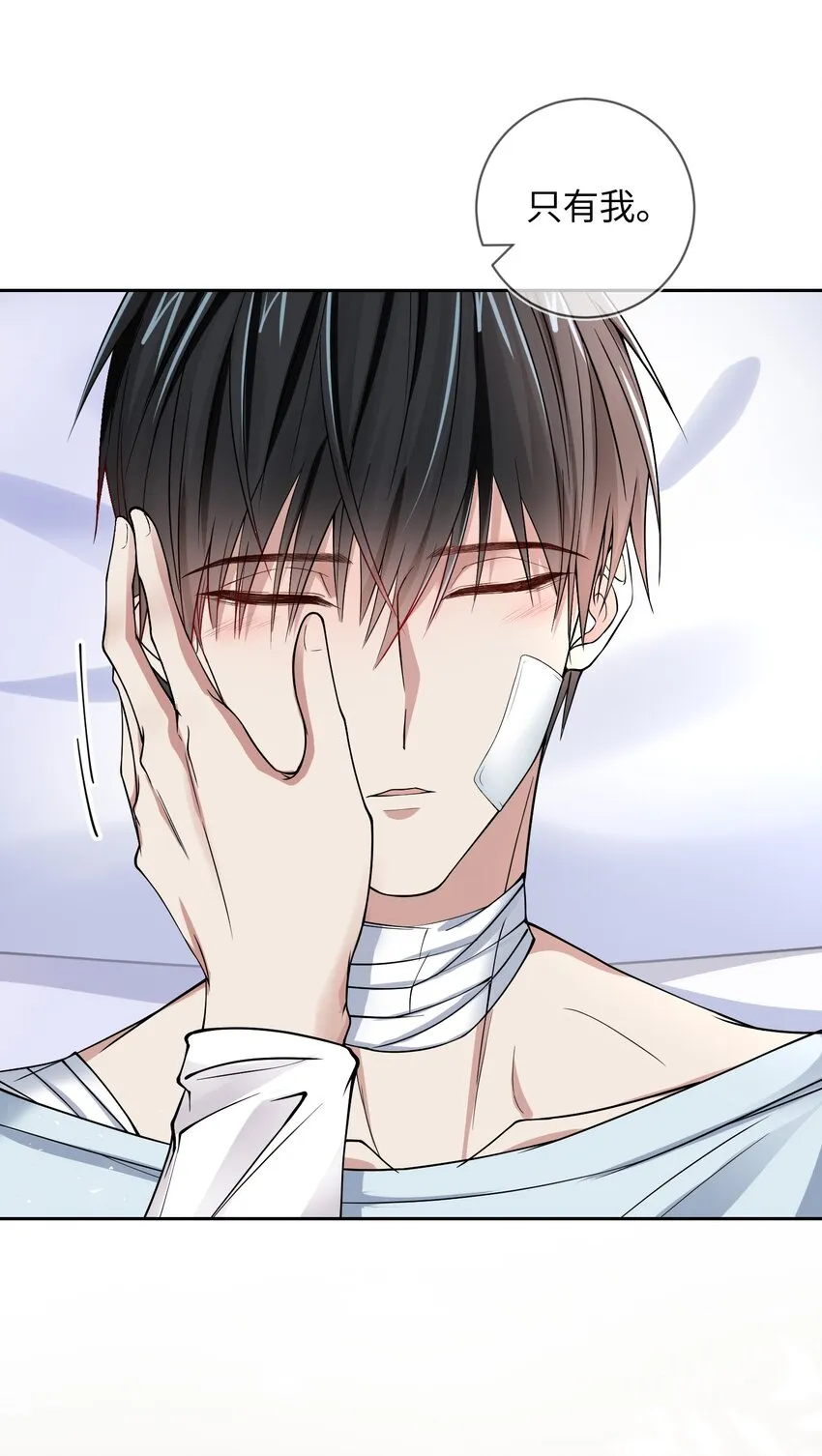019 她的忌日3