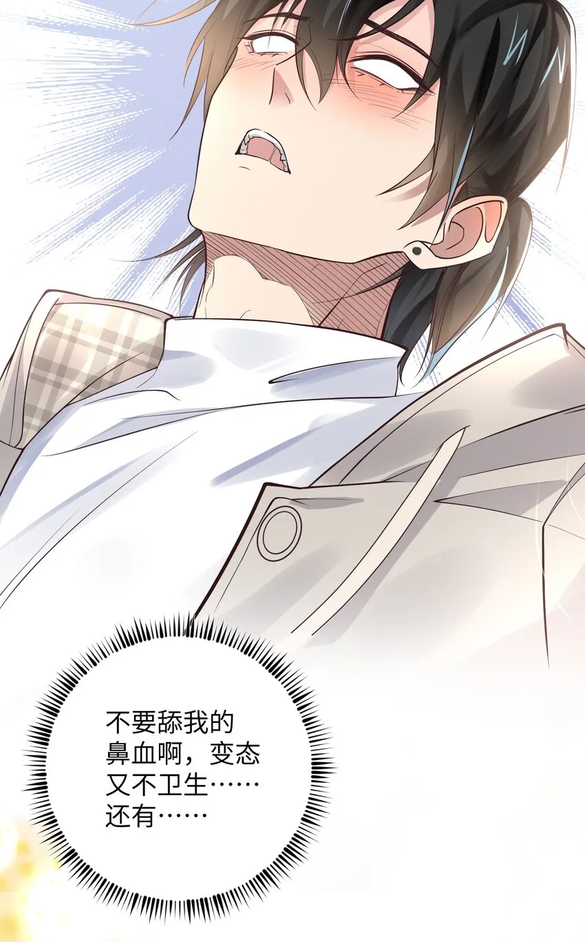 011 放假了3