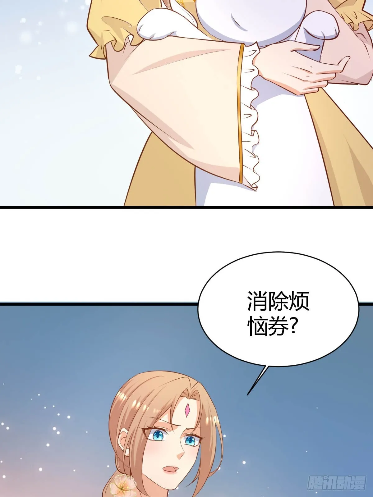 77 猫猫立大功4