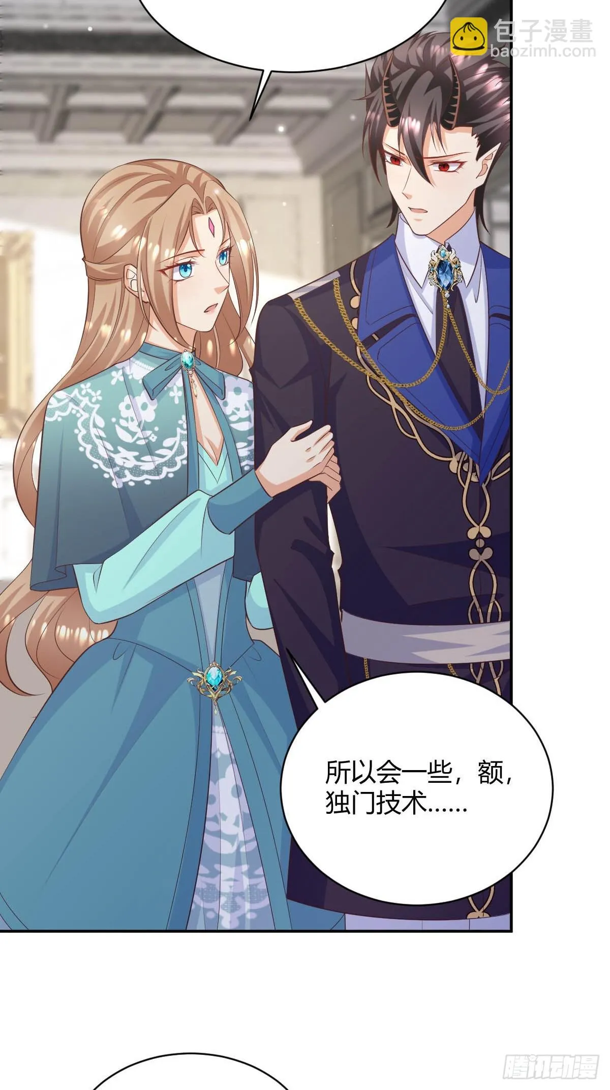 89  崽崽4