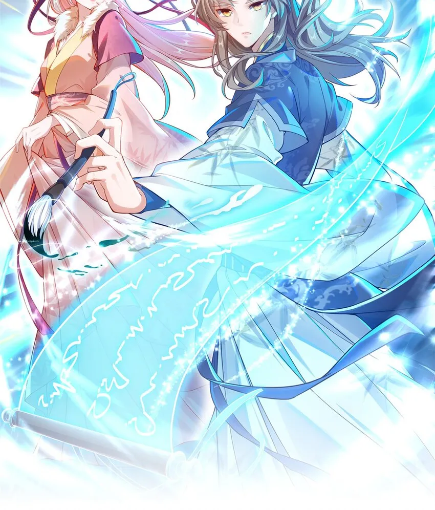 28 众人苏醒0