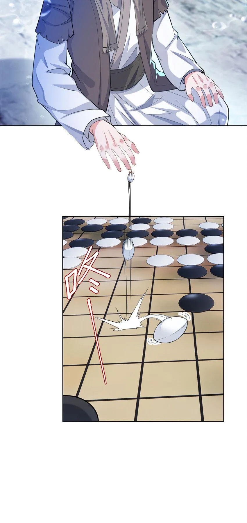 19 怪鱼食人3