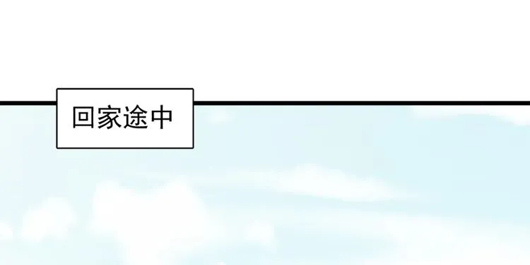 第五十一话2