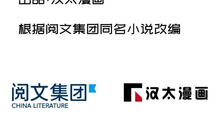 第四十六话1