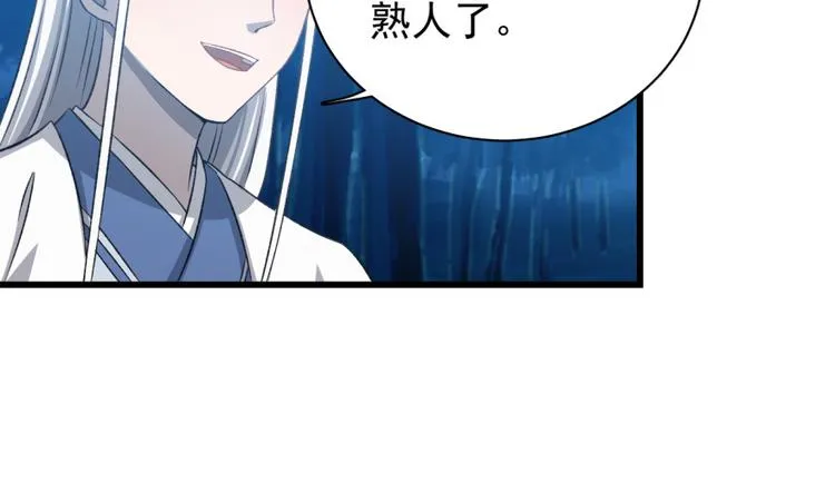 第四十七话3