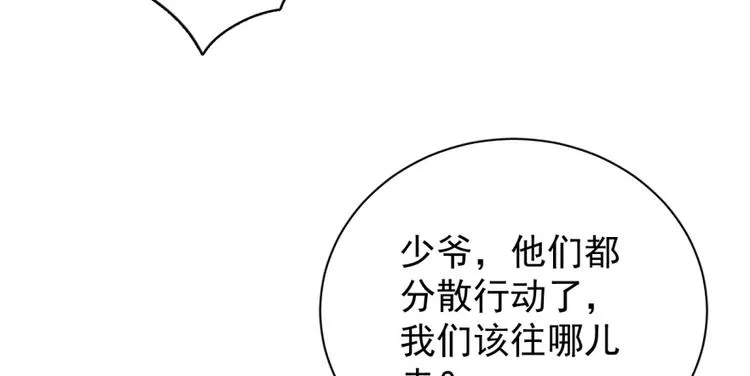 第四十七话1