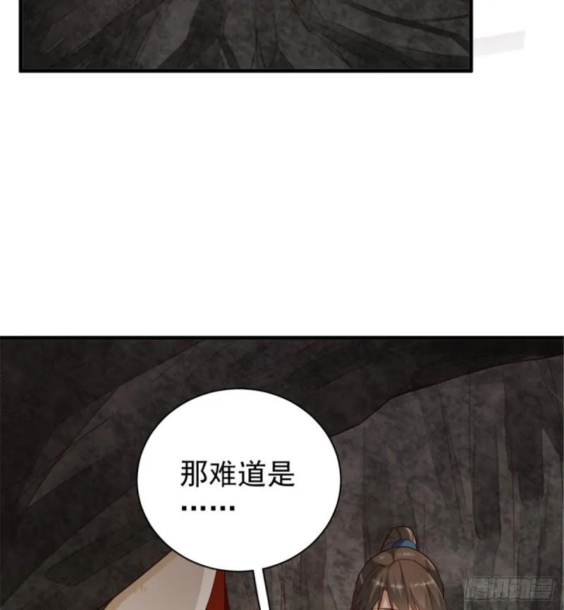 第一百一十三话3
