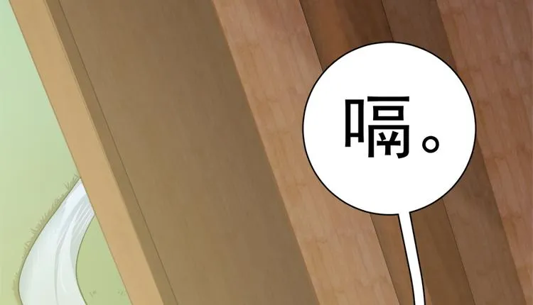 第四十六话3