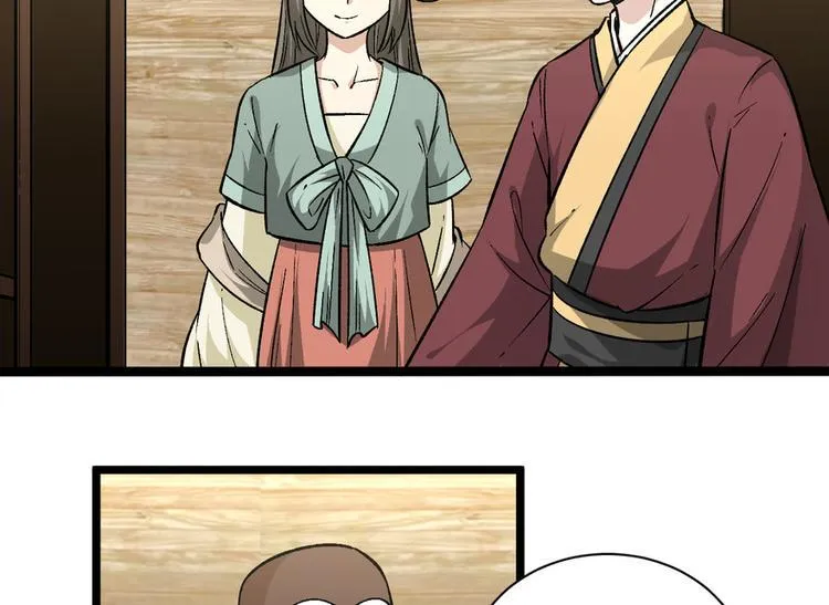第九话4