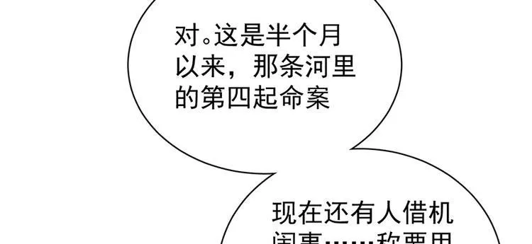 第五十九话0