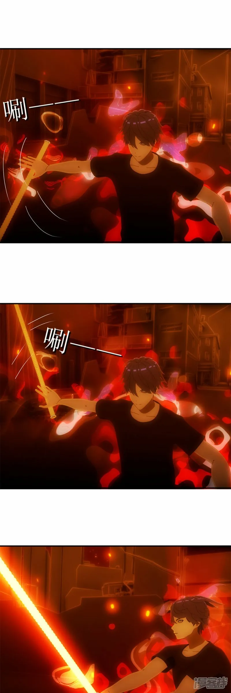 第38话 战斗！1