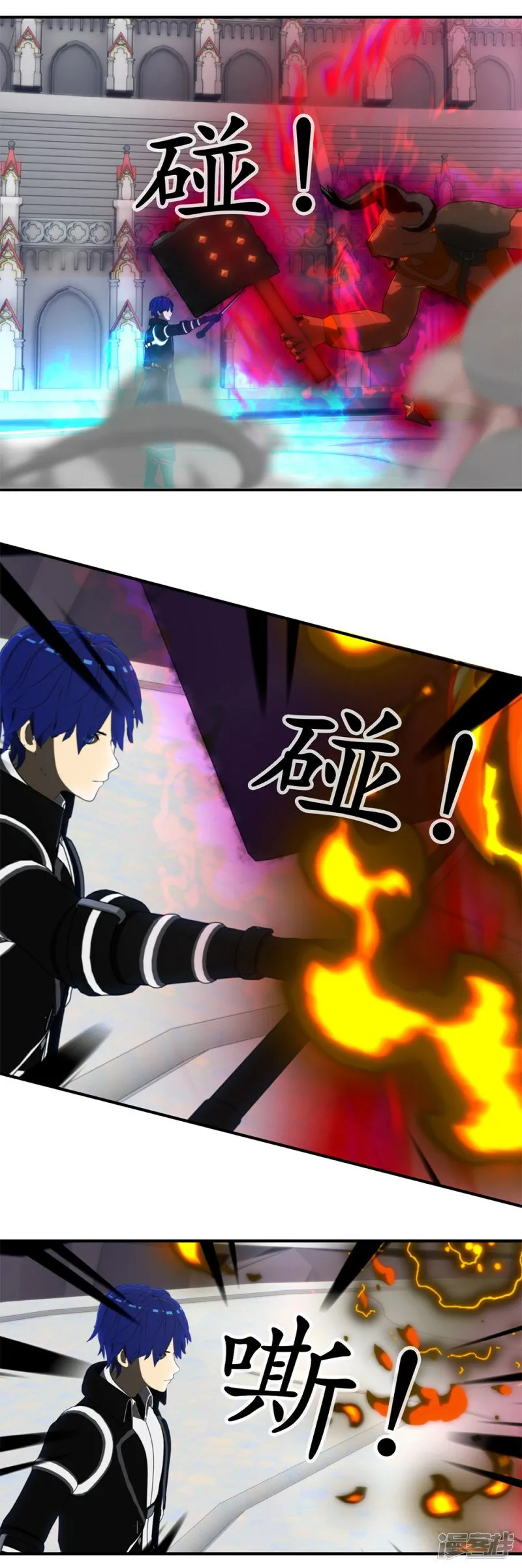 虚境突围第二阶段攻略漫画,第69话 新人物登场！2图