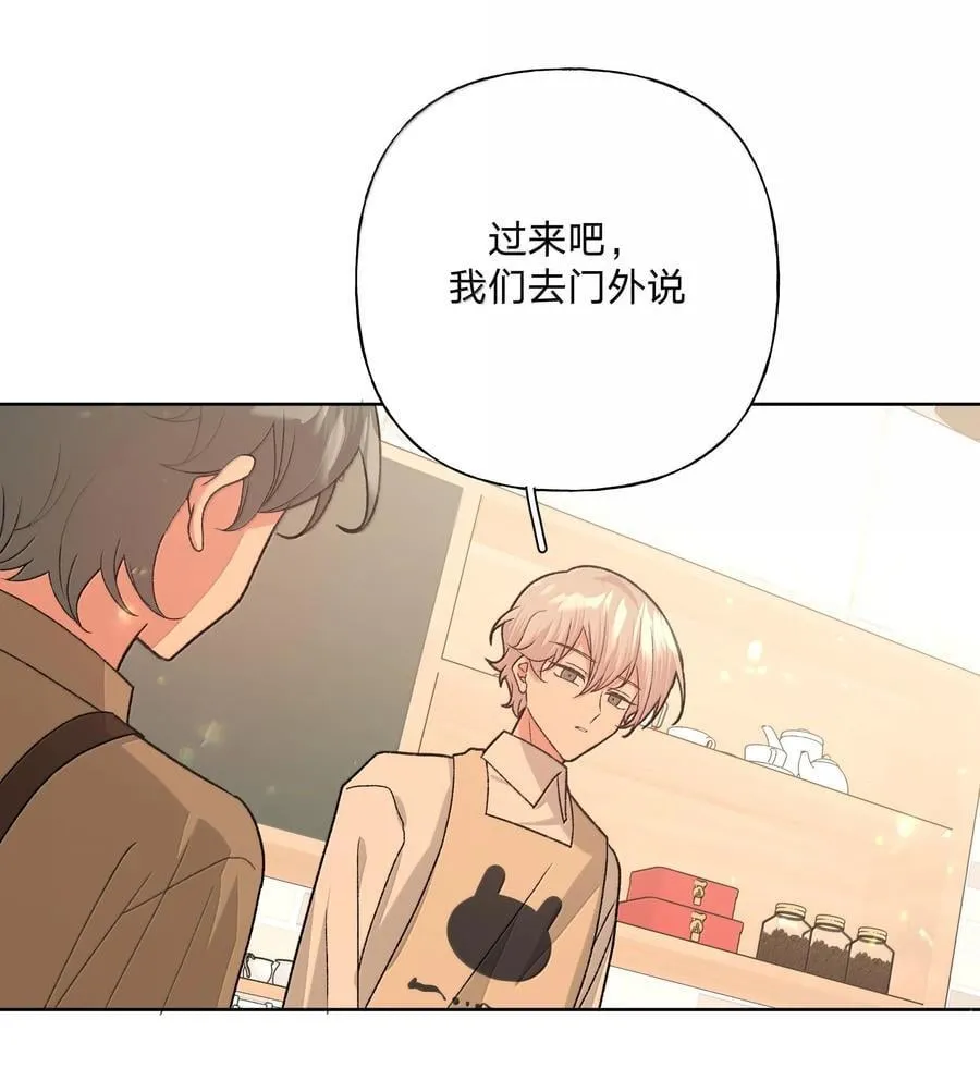 121 我们会离开2