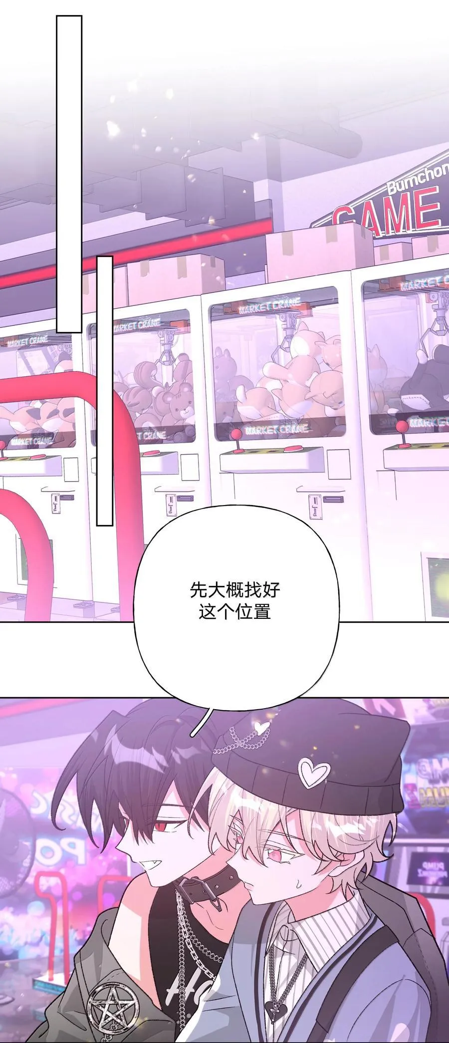 120 小屁孩1