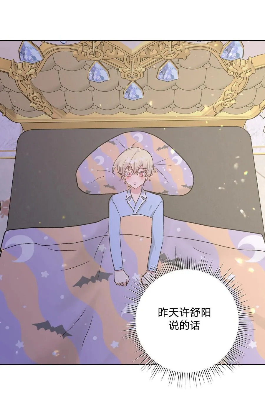 135 是因为不喜欢吗2