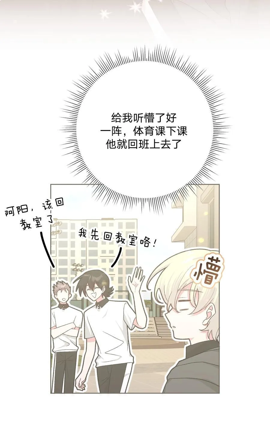 135 是因为不喜欢吗4