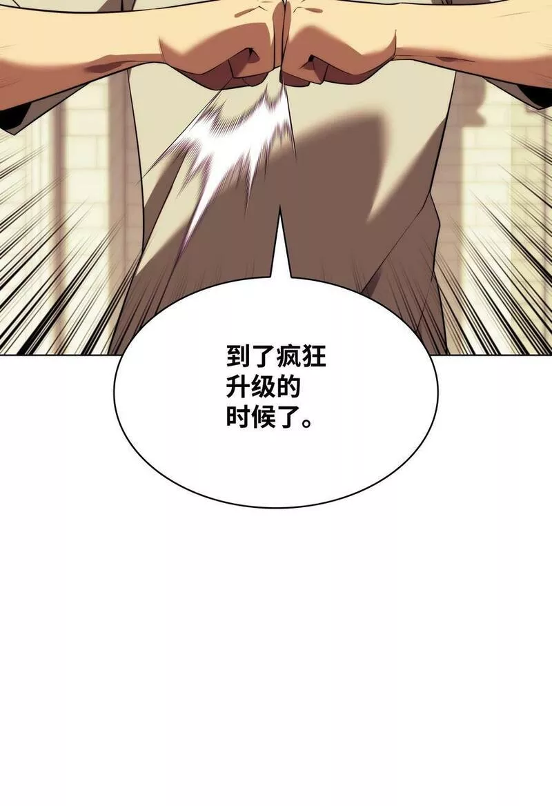 175 毕业典礼1