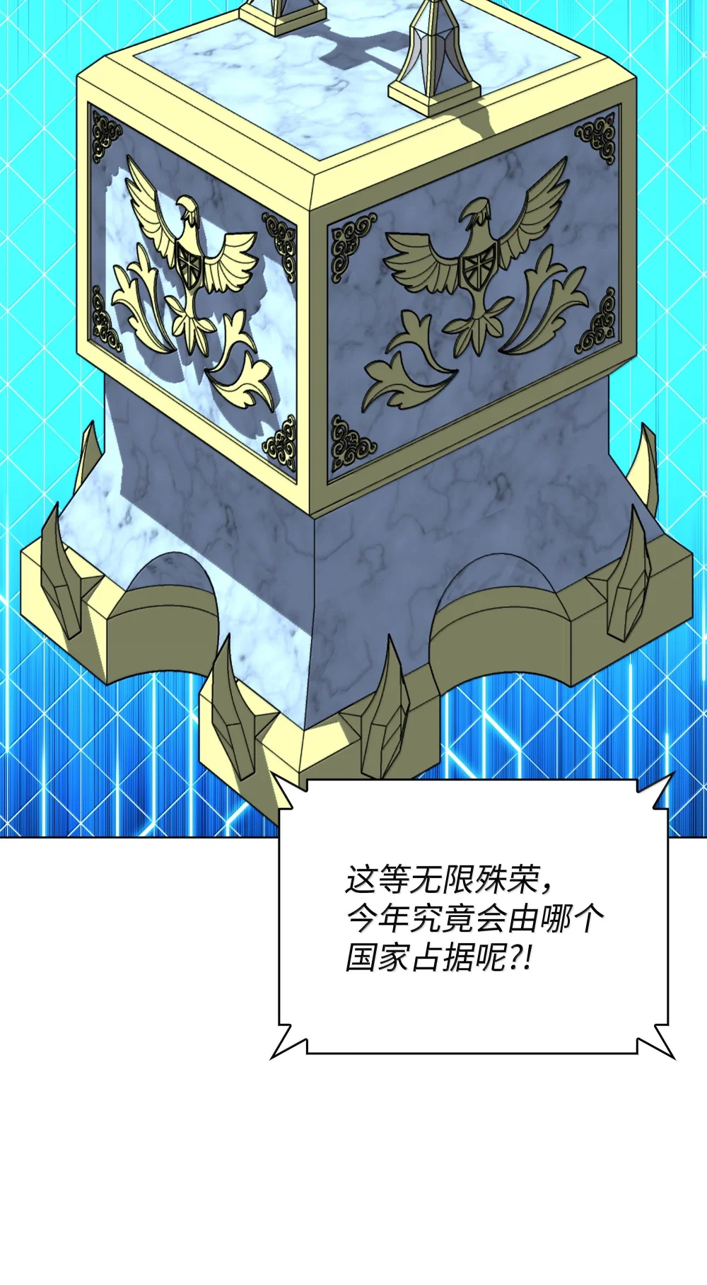 221 成绩不一定是幸福的来源2