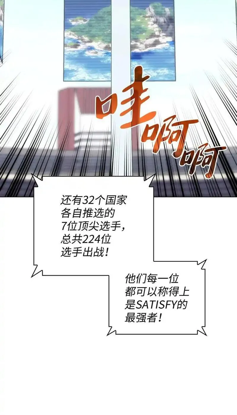 209 1年VS1年2