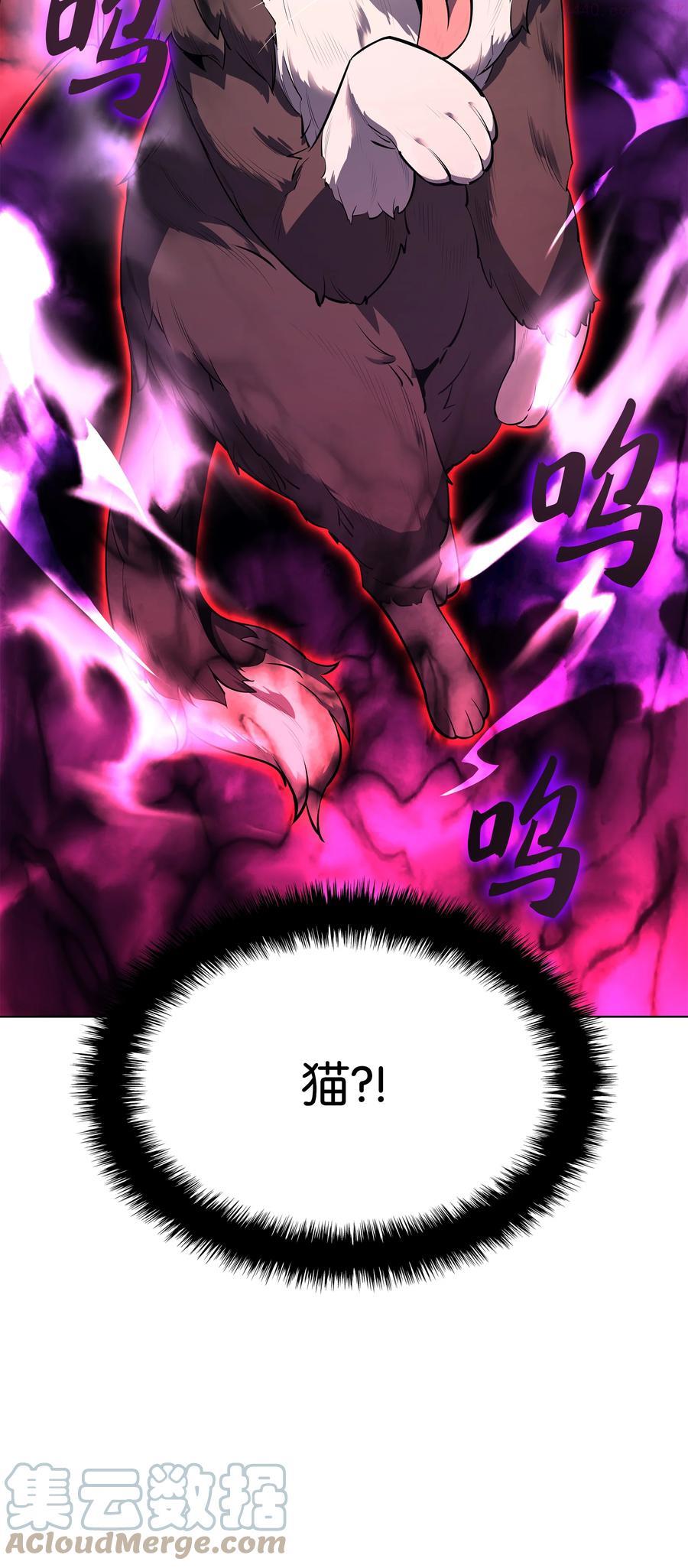 092 主人与奴隶0
