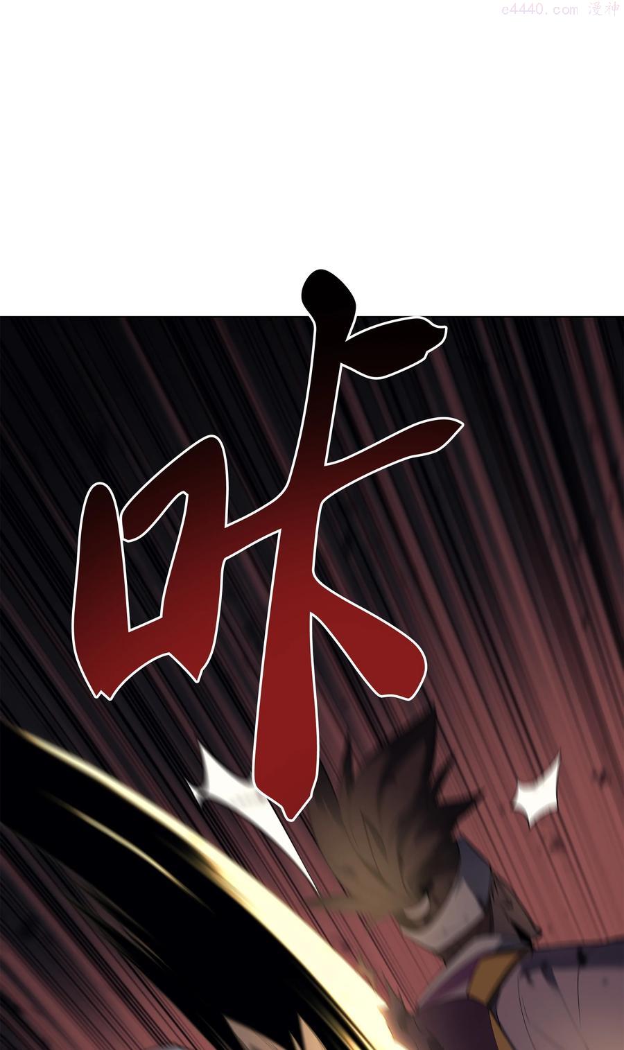 092 主人与奴隶3