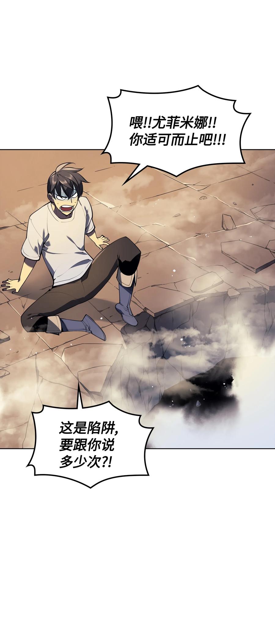026 盟誓0