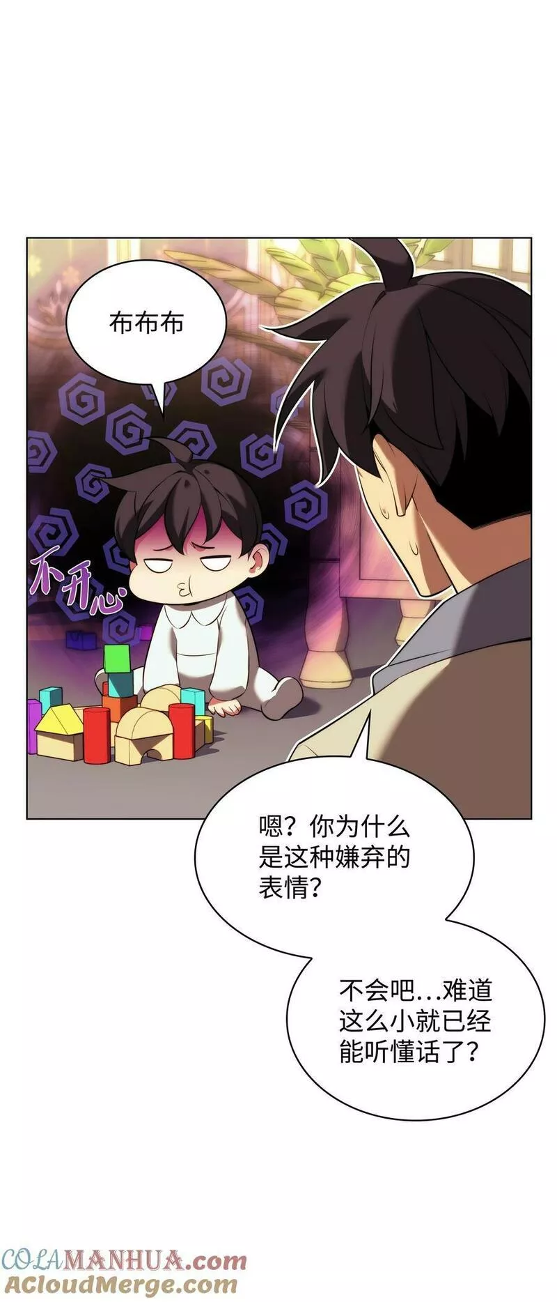 175 毕业典礼4